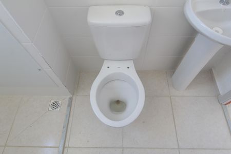 Apartamento para alugar com 48m², 2 quartos e 1 vagaBanheiro Social