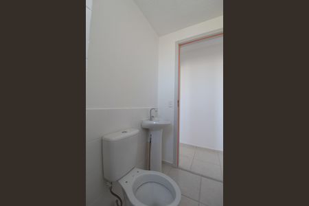 Apartamento para alugar com 48m², 2 quartos e 1 vagaBanheiro Social