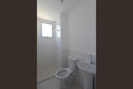 Apartamento para alugar com 48m², 2 quartos e 1 vagaBanheiro Social