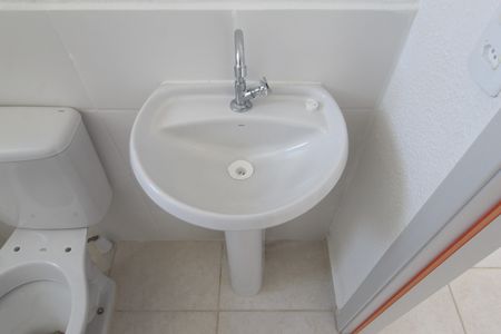 Apartamento para alugar com 48m², 2 quartos e 1 vagaBanheiro Social