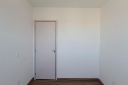 Apartamento para alugar com 48m², 2 quartos e 1 vagaQuarto 2