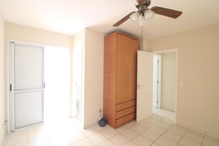Apartamento para alugar com 60m², 2 quartos e 1 vagaSuíte