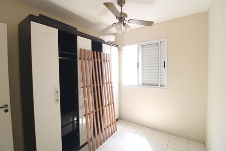 Apartamento para alugar com 60m², 2 quartos e 1 vagaQuarto