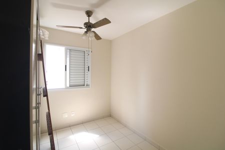 Apartamento para alugar com 60m², 2 quartos e 1 vagaQuarto