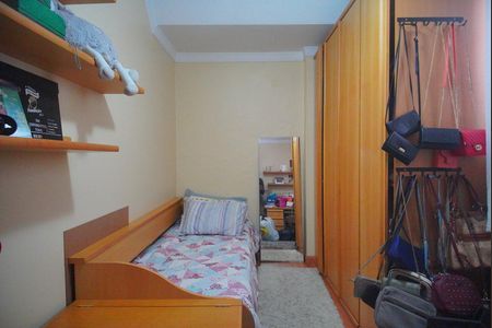 Apartamento à venda com 231m², 3 quartos e 2 vagas Apartamento à venda com 231m², 3 quartos e 2 vagasQuarto 2