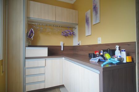 Apartamento à venda com 231m², 3 quartos e 2 vagas Apartamento à venda com 231m², 3 quartos e 2 vagasÁrea de Serviço