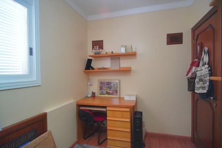 Apartamento à venda com 231m², 3 quartos e 2 vagas Apartamento à venda com 231m², 3 quartos e 2 vagasQuarto 2