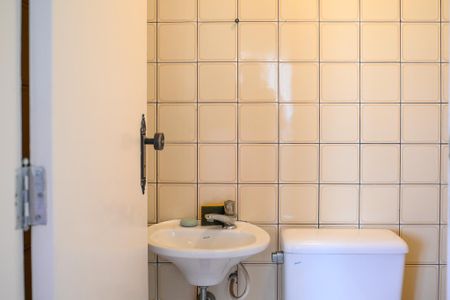 Apartamento à venda com 139m², 2 quartos e 4 vagasBanheiro de Serviço