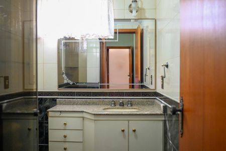 Apartamento à venda com 139m², 2 quartos e 4 vagasBanheiro Social