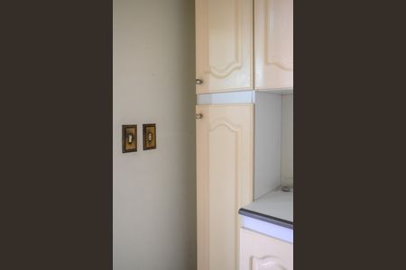 Apartamento à venda com 139m², 2 quartos e 4 vagasDespensa