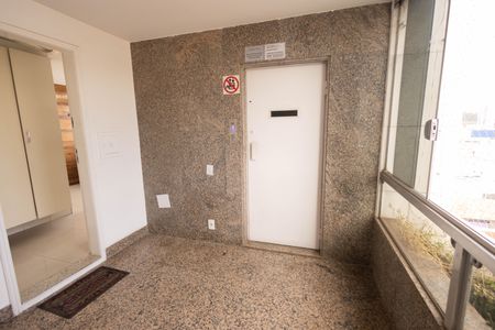 Apartamento à venda com 150m², 3 quartos e 2 vagas Apartamento à venda com 150m², 3 quartos e 2 vagasHall de entrada apartamento
