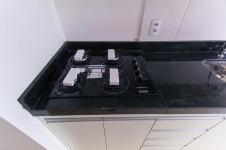 Apartamento para alugar com 24m², 1 quarto e sem vaga Apartamento para alugar com 24m², 1 quarto e sem vagaSala/Cozinha
