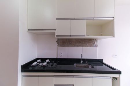 Apartamento para alugar com 24m², 1 quarto e sem vaga Apartamento para alugar com 24m², 1 quarto e sem vagaSala/Cozinha
