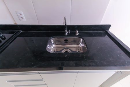 Apartamento para alugar com 24m², 1 quarto e sem vaga Apartamento para alugar com 24m², 1 quarto e sem vagaSala/Cozinha