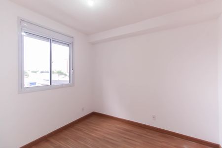 Apartamento para alugar com 24m², 1 quarto e sem vaga Apartamento para alugar com 24m², 1 quarto e sem vagaQuarto