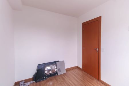 Apartamento para alugar com 24m², 1 quarto e sem vaga Apartamento para alugar com 24m², 1 quarto e sem vagaQuarto