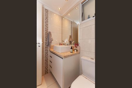 Apartamento para alugar com 94m², 3 quartos e 1 vagaBanheiro Social