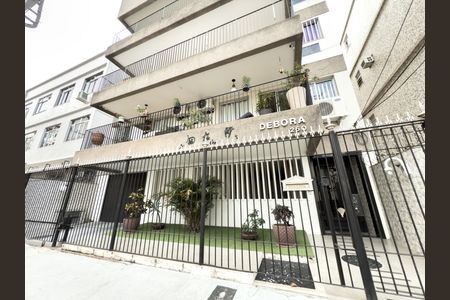 Apartamento à venda com 131m², 3 quartos e 1 vagaFachada do Prédio