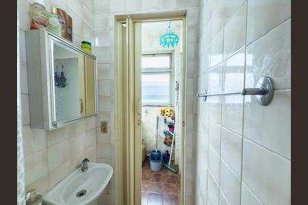 Apartamento à venda com 131m², 3 quartos e 1 vagaBanheiro de Serviço