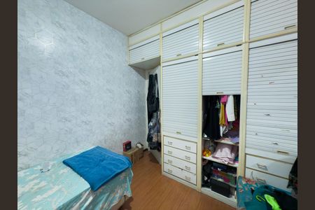 Apartamento à venda com 131m², 3 quartos e 1 vagaQuarto 2