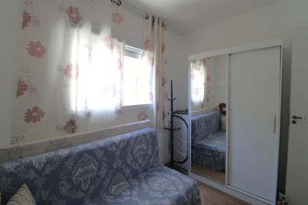 Apartamento à venda com 41m², 2 quartos e 1 vagaQuarto 1