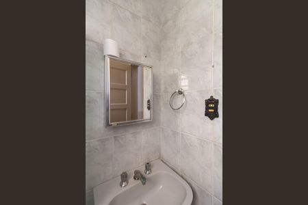 Casa à venda com 119m², 2 quartos e 2 vagas Casa à venda com 119m², 2 quartos e 2 vagasBanheiro 2