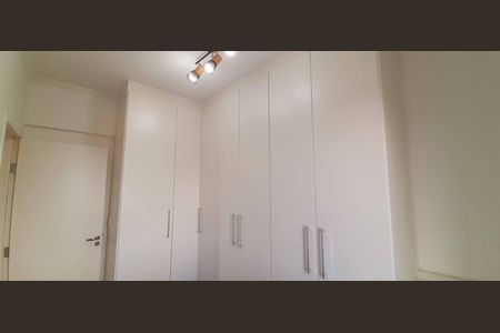 Apartamento para alugar com 84m², 3 quartos e 2 vagas Apartamento para alugar com 84m², 3 quartos e 2 vagasQuarto 2
