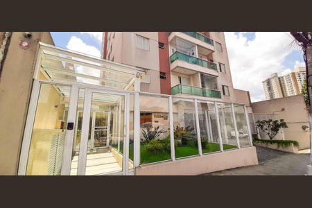 Apartamento para alugar com 84m², 3 quartos e 2 vagas Apartamento para alugar com 84m², 3 quartos e 2 vagasFachada e portaria
