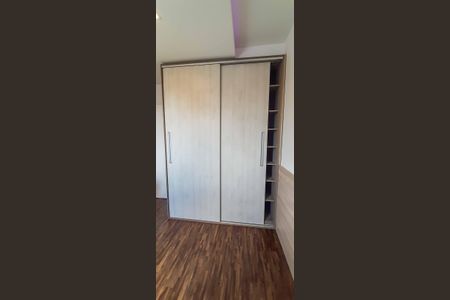 Apartamento para alugar com 84m², 3 quartos e 2 vagas Apartamento para alugar com 84m², 3 quartos e 2 vagasQuarto 1