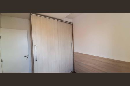 Apartamento para alugar com 84m², 3 quartos e 2 vagas Apartamento para alugar com 84m², 3 quartos e 2 vagasQuarto 1