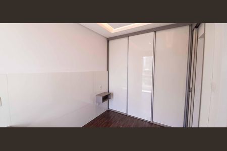 Apartamento para alugar com 84m², 3 quartos e 2 vagas Apartamento para alugar com 84m², 3 quartos e 2 vagasSuíte