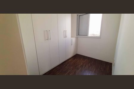 Apartamento para alugar com 84m², 3 quartos e 2 vagas Apartamento para alugar com 84m², 3 quartos e 2 vagasQuarto 2