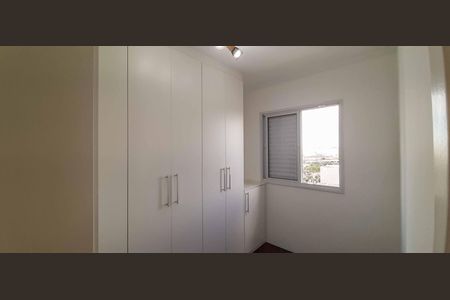 Apartamento para alugar com 84m², 3 quartos e 2 vagas Apartamento para alugar com 84m², 3 quartos e 2 vagasQuarto 2