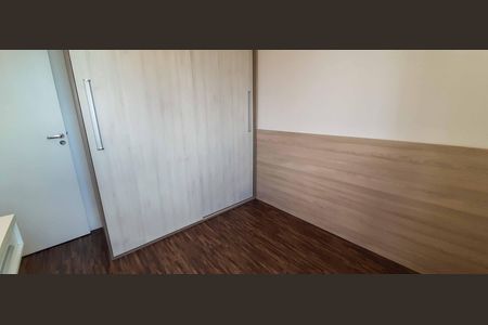 Apartamento para alugar com 84m², 3 quartos e 2 vagas Apartamento para alugar com 84m², 3 quartos e 2 vagasQuarto 1