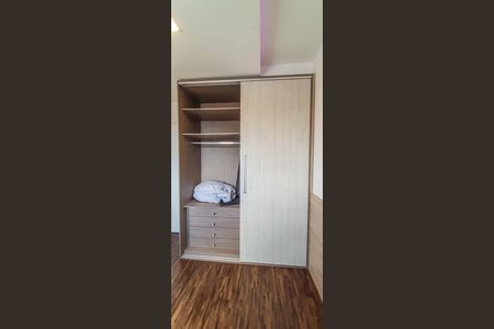 Apartamento para alugar com 84m², 3 quartos e 2 vagas Apartamento para alugar com 84m², 3 quartos e 2 vagasQuarto 1