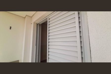 Apartamento para alugar com 84m², 3 quartos e 2 vagas Apartamento para alugar com 84m², 3 quartos e 2 vagasSacada da Suíte