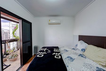 Apartamento para alugar com 134m², 3 quartos e 2 vagasQuarto 1 - Suíte