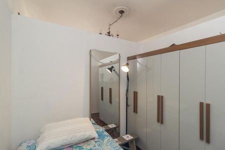Apartamento à venda com 74m², 2 quartos e sem vaga Apartamento à venda com 74m², 2 quartos e sem vagaQuarto 2