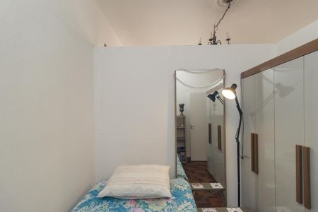 Apartamento à venda com 74m², 2 quartos e sem vaga Apartamento à venda com 74m², 2 quartos e sem vagaQuarto 2