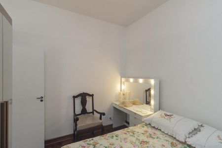 Apartamento à venda com 74m², 2 quartos e sem vaga Apartamento à venda com 74m², 2 quartos e sem vagaQuarto 1