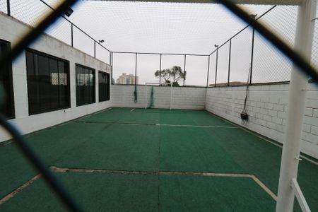 Apartamento à venda com 70m², 2 quartos e 2 vagasÁrea Comum - Quadra