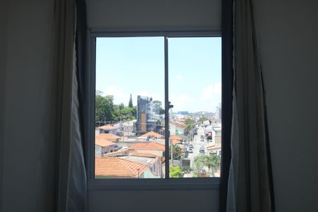 Apartamento para alugar com 32m², 2 quartos e sem vagaQuarto 1