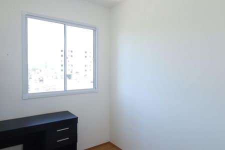 Apartamento para alugar com 32m², 2 quartos e sem vagaQuarto 2