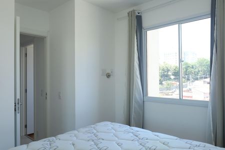 Apartamento para alugar com 32m², 2 quartos e sem vagaQuarto 1