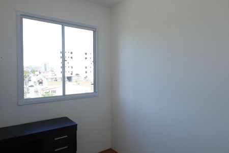 Apartamento para alugar com 32m², 2 quartos e sem vagaQuarto 2