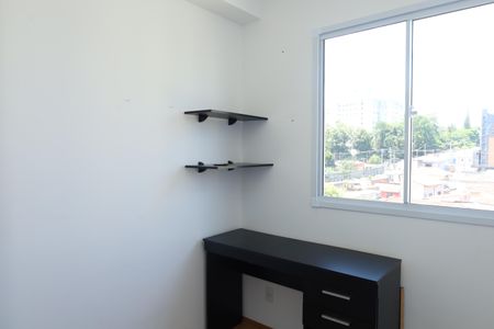 Apartamento para alugar com 32m², 2 quartos e sem vagaQuarto 2