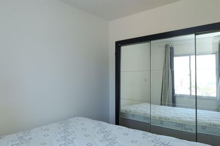 Apartamento para alugar com 32m², 2 quartos e sem vagaQuarto 1