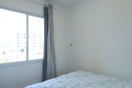 Apartamento para alugar com 32m², 2 quartos e sem vagaQuarto 1