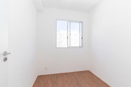 Apartamento para alugar com 32m², 2 quartos e sem vagaQuarto 2