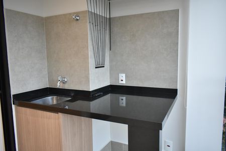 Apartamento à venda com 65m², 2 quartos e 1 vagaSacada da Sala/Cozinha